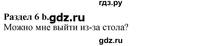 ГДЗ по английскому языку 4 класс Быкова Spotlight  часть 1. страница - 48, Решебник 2021 №1
