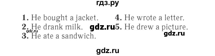 ГДЗ по английскому языку 4 класс Быкова Spotlight  часть 1. страница - 110, Решебник 2015 №2