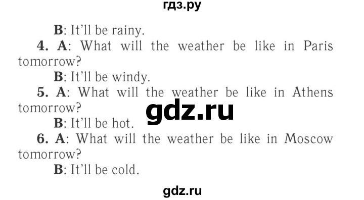 ГДЗ по английскому языку 4 класс Быкова Spotlight  часть 1. страница - 126, Решебник 2015 №2