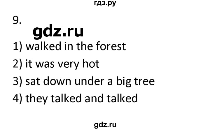 ГДЗ по английскому языку 4 класс  Биболетова Enjoy English  unit 4 / section 1-3 - 9, Решебник №1 2016