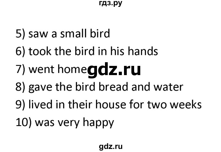 ГДЗ по английскому языку 4 класс  Биболетова Enjoy English  unit 4 / section 1-3 - 9, Решебник №1 2016