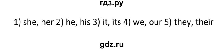 ГДЗ по английскому языку 4 класс  Биболетова Enjoy English  unit 5 / section 5 - 10, Решебник №1 2016