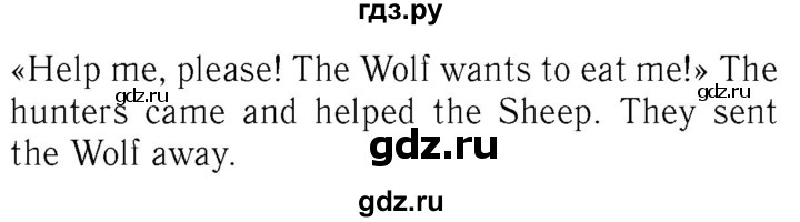 ГДЗ по английскому языку 4 класс  Биболетова Enjoy English  unit 4 / section 1-3 - 35, Решебник №2 2016