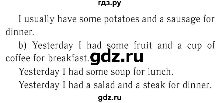 ГДЗ по английскому языку 4 класс  Биболетова Enjoy English  unit 6 / section 1-3 - 29, Решебник №2 2016