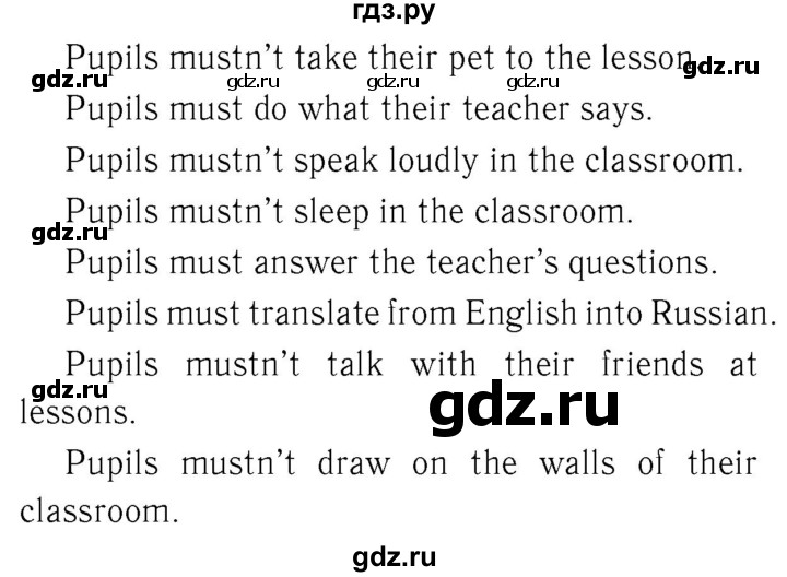 ГДЗ по английскому языку 4 класс  Биболетова Enjoy English  unit 7 / section 1-3 - 6, Решебник №2 2016