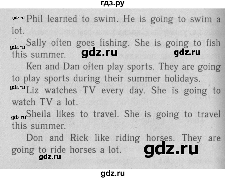 английский спотлайт 2. английский язык 5 страница 118. дз 4 класс англ ч 1 5номер. английский 5 класс биболетова. в.