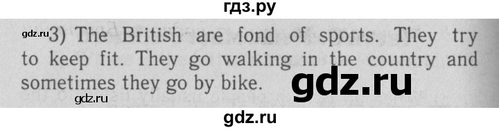 ГДЗ по английскому языку 5‐6 класс  Биболетова Enjoy English  unit 8 / section 1-3 - 4, Решебник №3