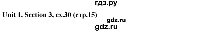 ГДЗ по английскому языку 5‐6 класс  Биболетова   unit 1 / section 1-4 - 30, Решебник №1