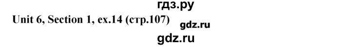 ГДЗ по английскому языку 5‐6 класс  Биболетова   unit 6 / section 1-4 - 14, Решебник №1