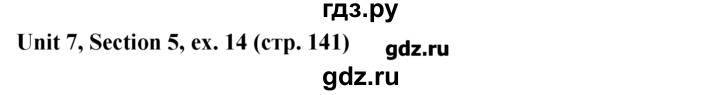ГДЗ по английскому языку 5‐6 класс  Биболетова   unit 7 / section 5 - 14, Решебник №1