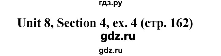 ГДЗ по английскому языку 5‐6 класс  Биболетова   unit 8 / section 4 - 4, Решебник №1