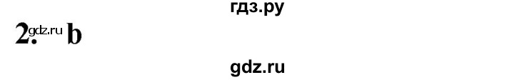 ГДЗ по английскому языку 5 класс  Биболетова   unit 1 / проверка знаний - 2, Решебник к учебнику 2023