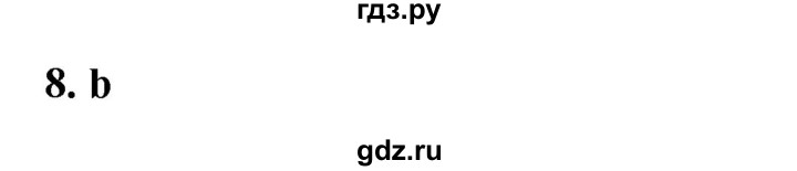 ГДЗ по английскому языку 5 класс  Биболетова   unit 3 / проверка знаний - 8, Решебник к учебнику 2023