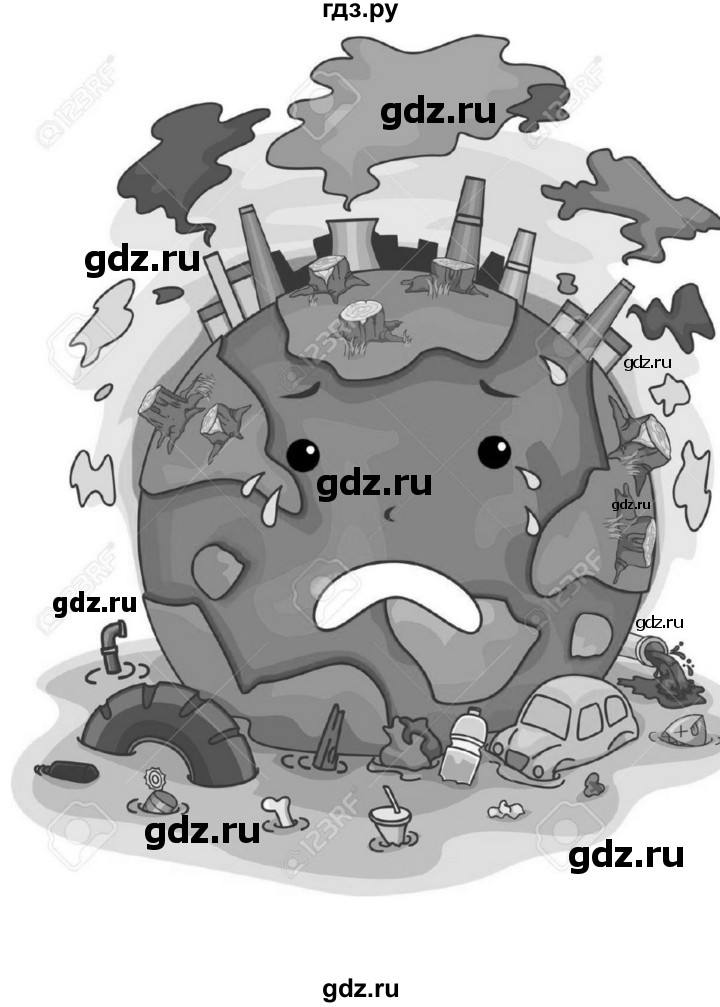 ГДЗ по английскому языку 6 класс  Афанасьева  Углубленный уровень часть 1. страница - 68, Решебник к учебнику 2016