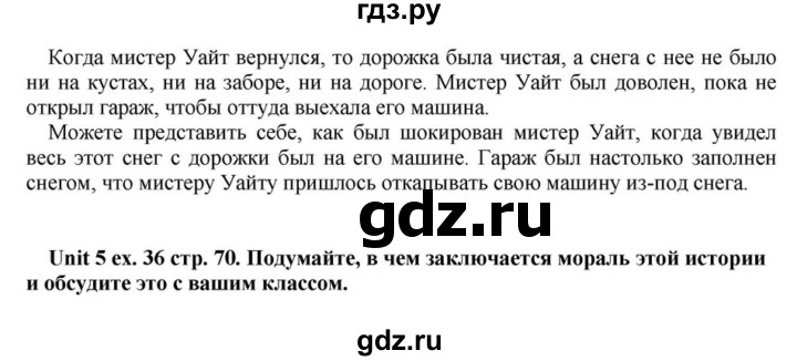 (5x-20)(-x+3) решить. решение неравенств. 70 10 2 решить. как решить пример 3,6:(-9). х – 3)² + 7х(3х – 1) = (5х + 2)².
