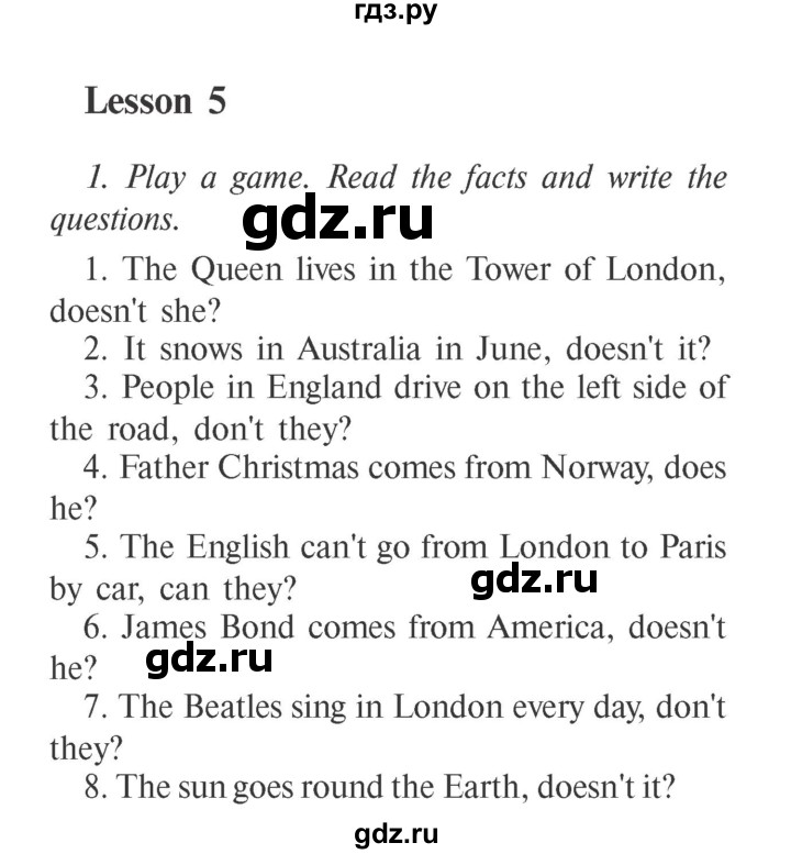 ГДЗ по английскому языку 6 класс  Кауфман   страница - 17, Решебник №2