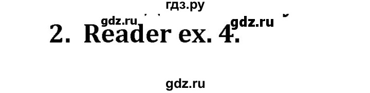 ГДЗ по английскому языку 7 класс Кузовлев   unit 7 / lesson 6 - 3, решебник