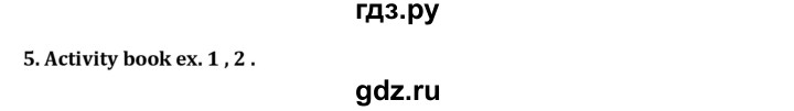ГДЗ по английскому языку 7 класс Кузовлев   unit 9 / lesson 2 - 5, решебник