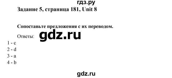 ГДЗ по английскому языку 7 класс  Кауфман Счастливый английский  учебника - 181, Решебник №1