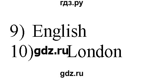 ГДЗ по английскому языку 7 класс  Биболетова Enjoy English  unit 2 / упражнение - 30, Решебник №1 2008