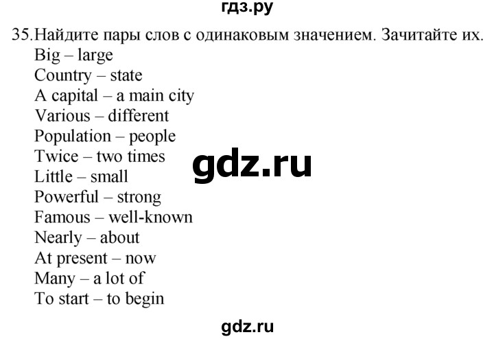 ГДЗ по английскому языку 7 класс  Биболетова Enjoy English  unit 2 / упражнение - 35, Решебник №1 2008