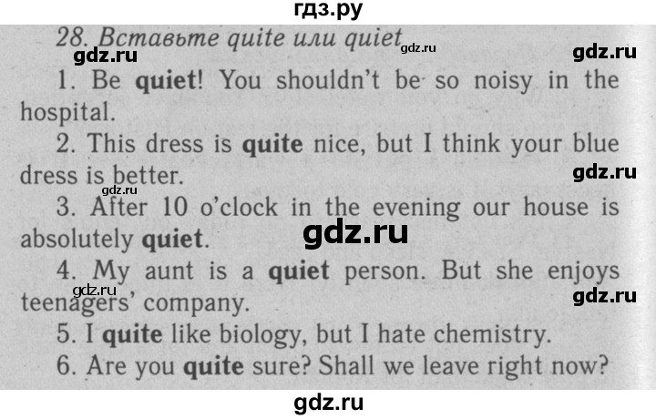 ГДЗ по английскому языку 7 класс  Биболетова Enjoy English  unit 3 / домашнее задание - 28, Решебник №2 2008