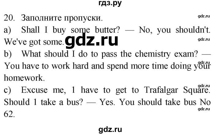 Unit 3 enjoy english homework 06 image