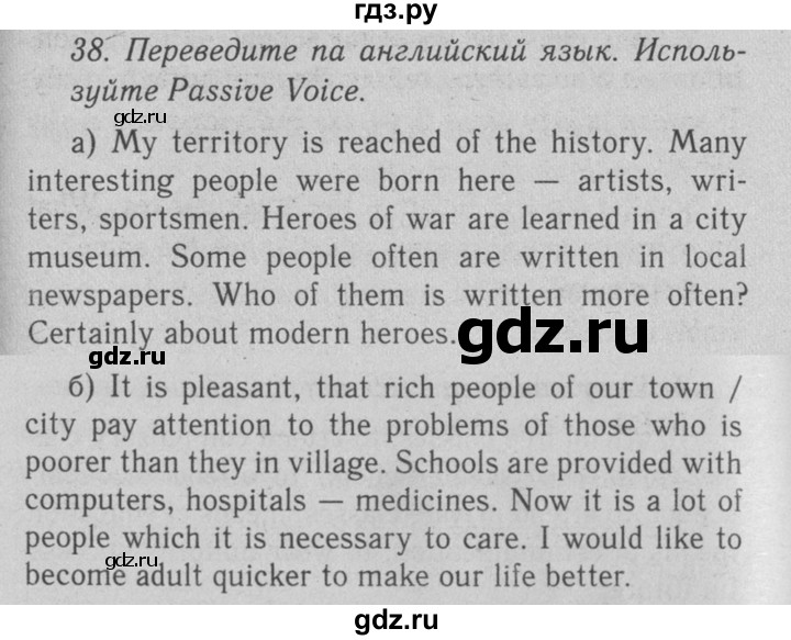 Workbook 6 answers image