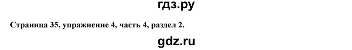 ГДЗ по английскому языку 7 класс  Биболетова Рабочая тетрадь с контрольными работами Enjoy English  страница - 35, Решебник 2016 №1