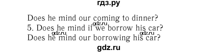 ГДЗ по английскому языку 7 класс  Биболетова Рабочая тетрадь с контрольными работами Enjoy English  страница - 16, Решебник 2016 №2
