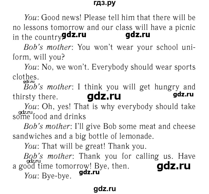 ГДЗ по английскому языку 7 класс  Биболетова Рабочая тетрадь с контрольными работами Enjoy English  страница - 23, Решебник 2016 №2
