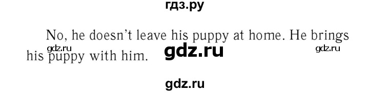 ГДЗ по английскому языку 7 класс  Биболетова Рабочая тетрадь с контрольными работами Enjoy English  страница - 3, Решебник 2016 №2