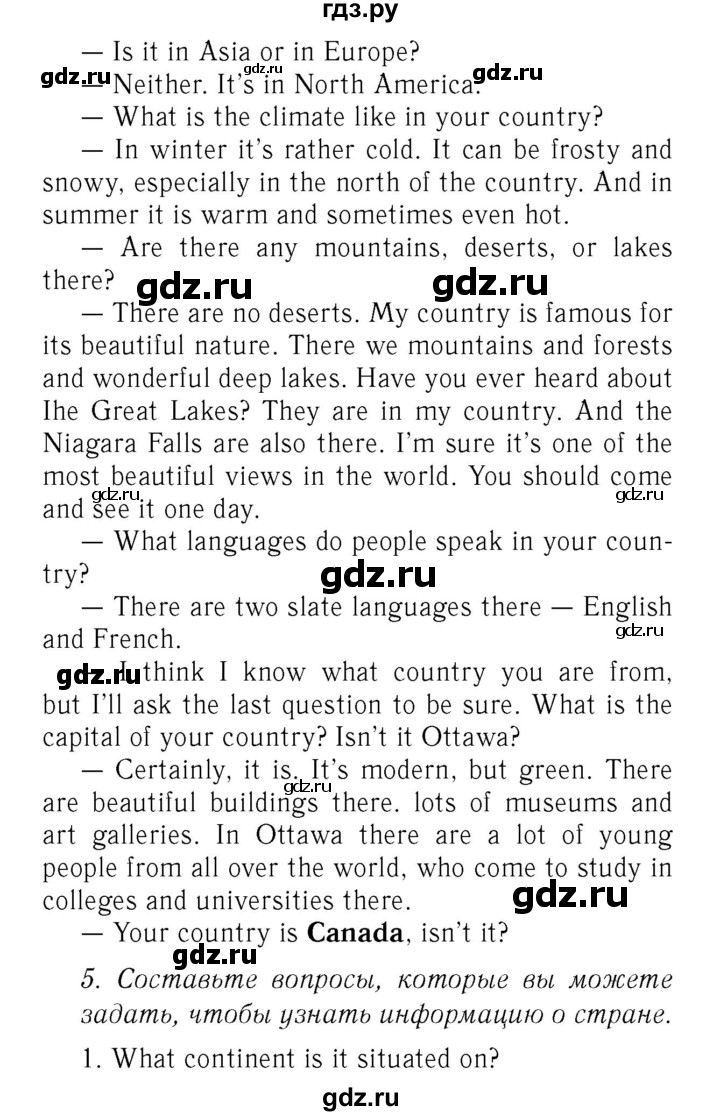 ГДЗ по английскому языку 7 класс  Биболетова Рабочая тетрадь с контрольными работами Enjoy English  страница - 30, Решебник 2016 №2