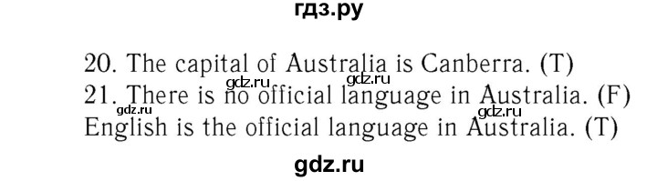 ГДЗ по английскому языку 7 класс  Биболетова Рабочая тетрадь с контрольными работами Enjoy English  страница - 33, Решебник 2016 №2