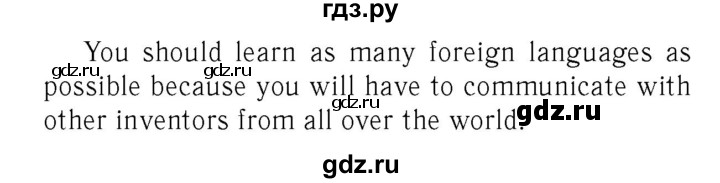 ГДЗ по английскому языку 7 класс  Биболетова Рабочая тетрадь с контрольными работами Enjoy English  страница - 39, Решебник 2016 №2