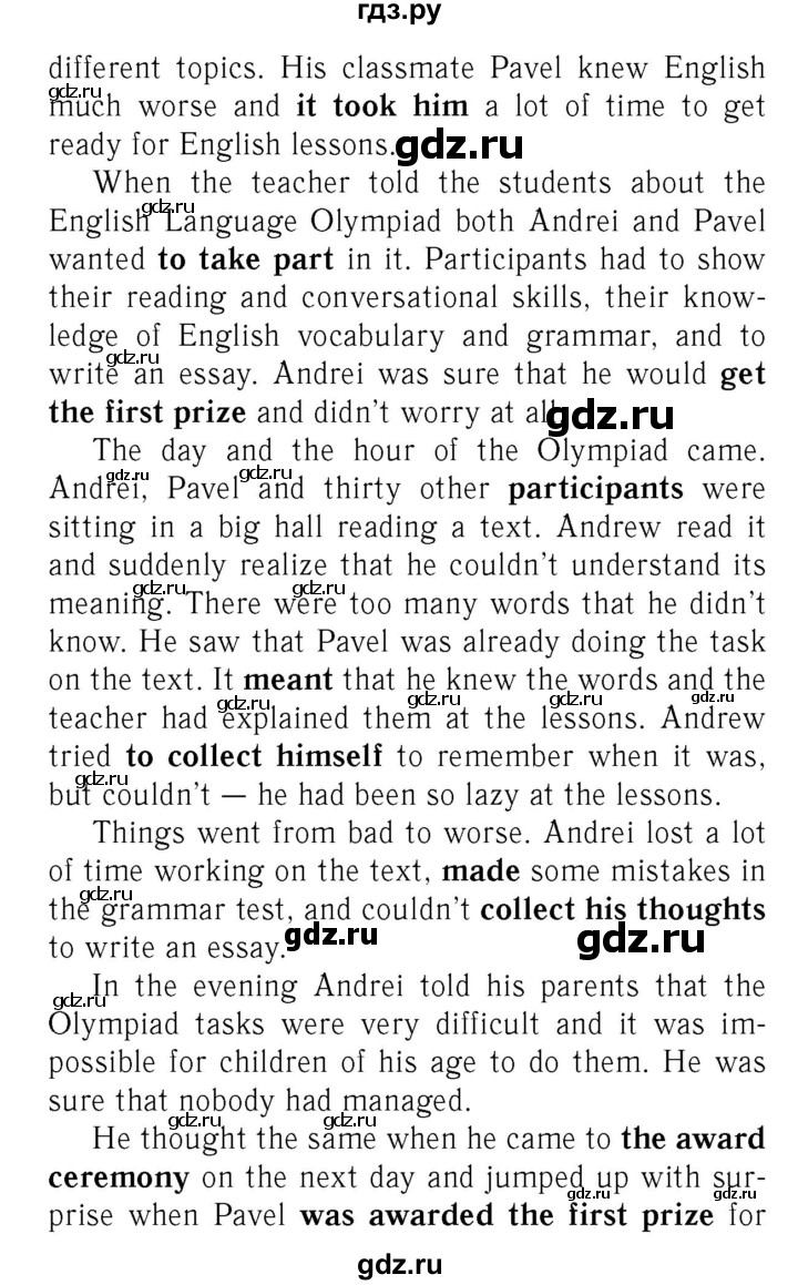 ГДЗ по английскому языку 7 класс  Биболетова Рабочая тетрадь с контрольными работами Enjoy English  страница - 40, Решебник 2016 №2