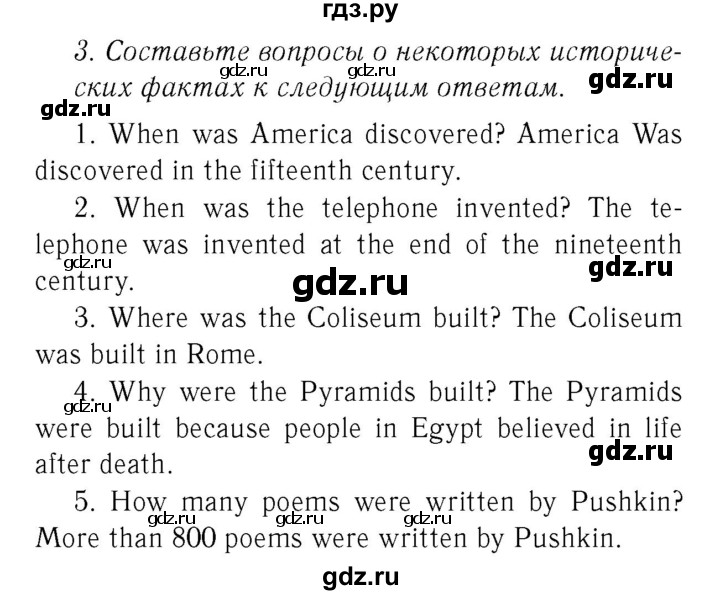 ГДЗ по английскому языку 7 класс  Биболетова Рабочая тетрадь с контрольными работами Enjoy English  страница - 44, Решебник 2016 №2