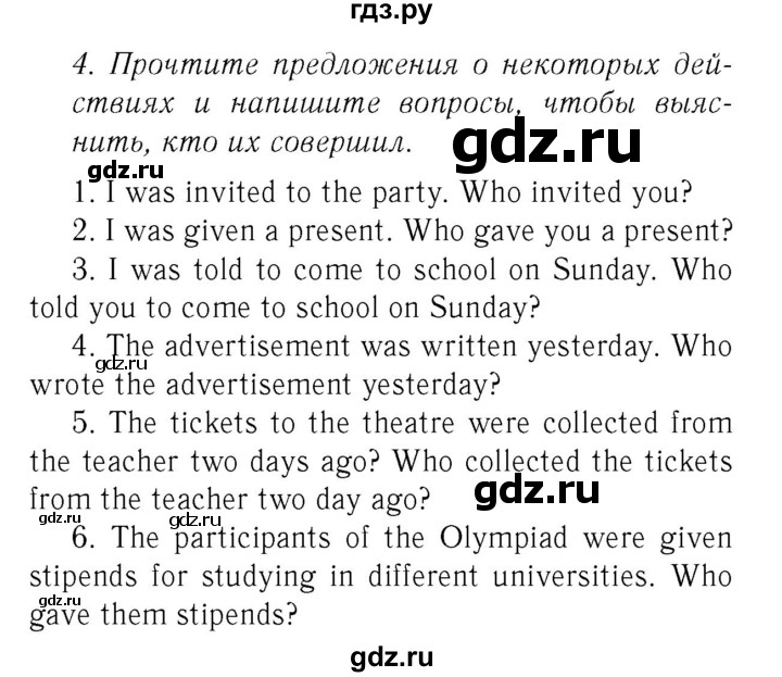 ГДЗ по английскому языку 7 класс  Биболетова Рабочая тетрадь с контрольными работами Enjoy English  страница - 44, Решебник 2016 №2