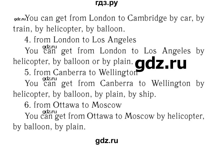ГДЗ по английскому языку 7 класс  Биболетова Рабочая тетрадь с контрольными работами Enjoy English  страница - 45, Решебник 2016 №2