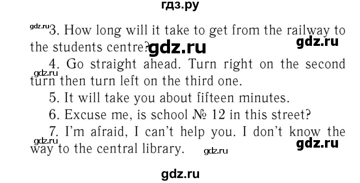 ГДЗ по английскому языку 7 класс  Биболетова Рабочая тетрадь с контрольными работами Enjoy English  страница - 53, Решебник 2016 №2