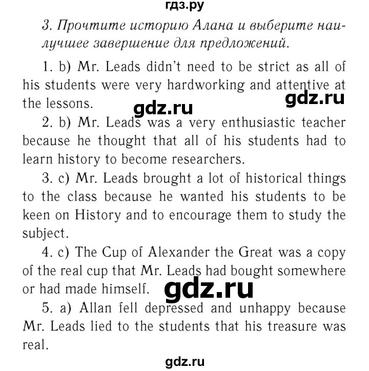 ГДЗ по английскому языку 7 класс  Биболетова Рабочая тетрадь с контрольными работами Enjoy English  страница - 55, Решебник 2016 №2