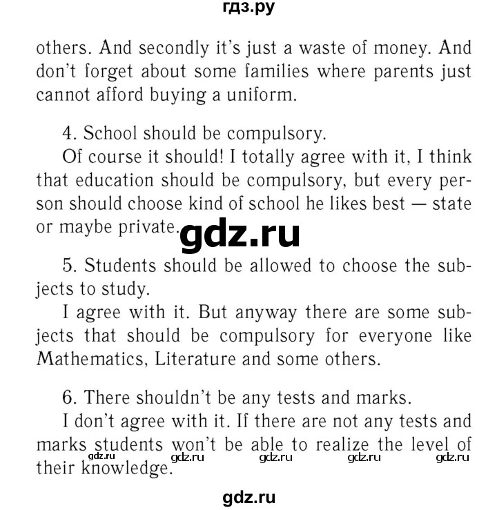 ГДЗ по английскому языку 7 класс  Биболетова Рабочая тетрадь с контрольными работами Enjoy English  страница - 60, Решебник 2016 №2