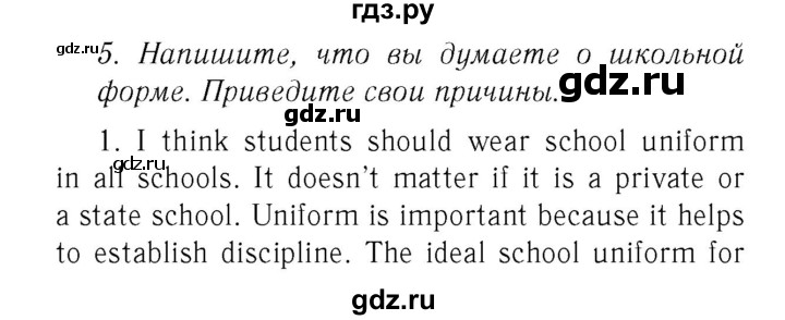 ГДЗ по английскому языку 7 класс  Биболетова Рабочая тетрадь с контрольными работами Enjoy English  страница - 62, Решебник 2016 №2
