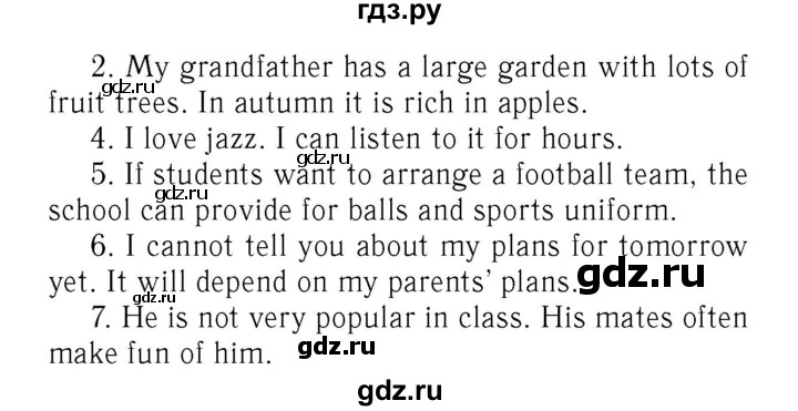 ГДЗ по английскому языку 7 класс  Биболетова Рабочая тетрадь с контрольными работами Enjoy English  страница - 64, Решебник 2016 №2