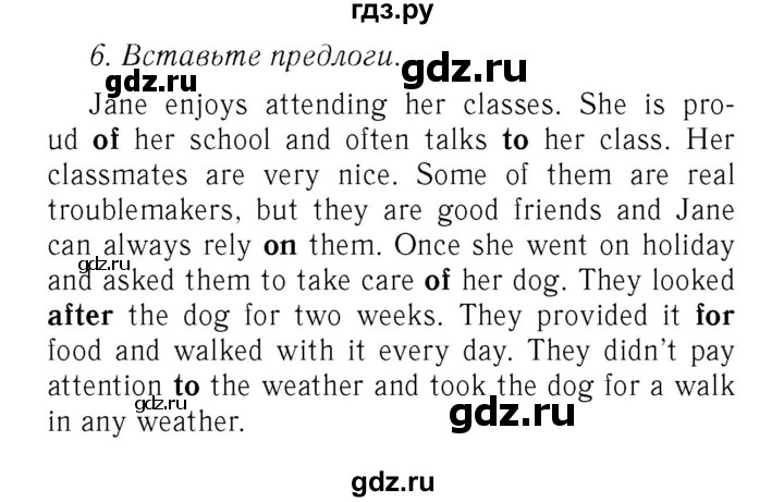 ГДЗ по английскому языку 7 класс  Биболетова Рабочая тетрадь с контрольными работами Enjoy English  страница - 65, Решебник 2016 №2