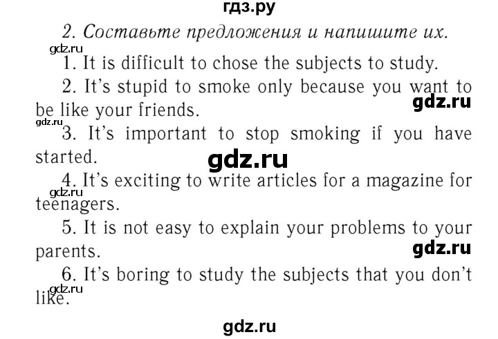 ГДЗ по английскому языку 7 класс  Биболетова Рабочая тетрадь с контрольными работами Enjoy English  страница - 72, Решебник 2016 №2