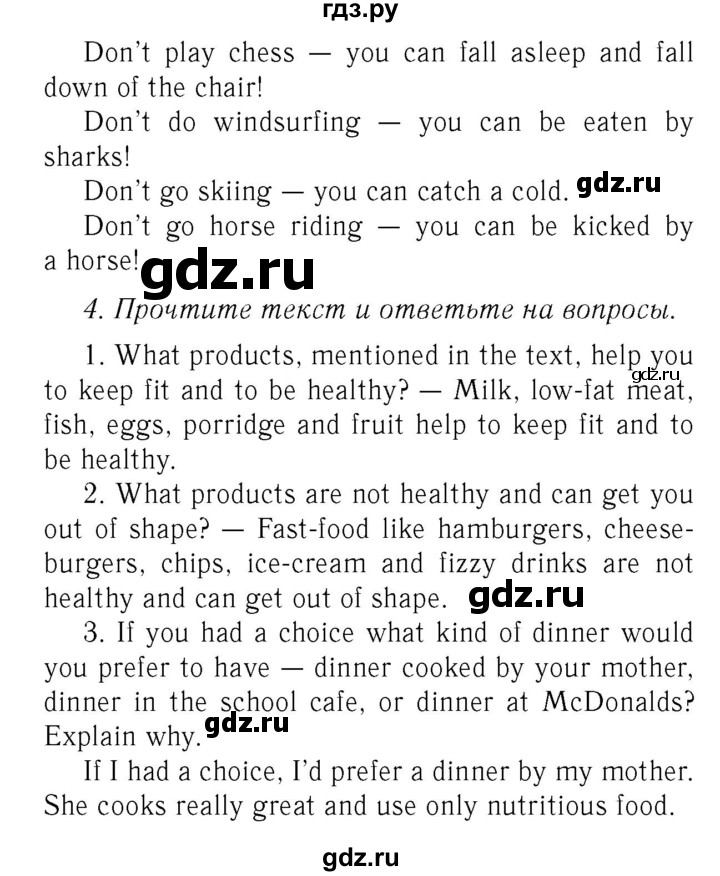 ГДЗ по английскому языку 7 класс  Биболетова Рабочая тетрадь с контрольными работами Enjoy English  страница - 79, Решебник 2016 №2