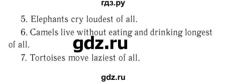 ГДЗ по английскому языку 7 класс  Биболетова Рабочая тетрадь с контрольными работами Enjoy English  страница - 84, Решебник 2016 №2