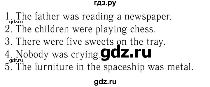 ГДЗ по английскому языку 8 класс  Биболетова Enjoy English  страница - 17, Решебник №2 2015