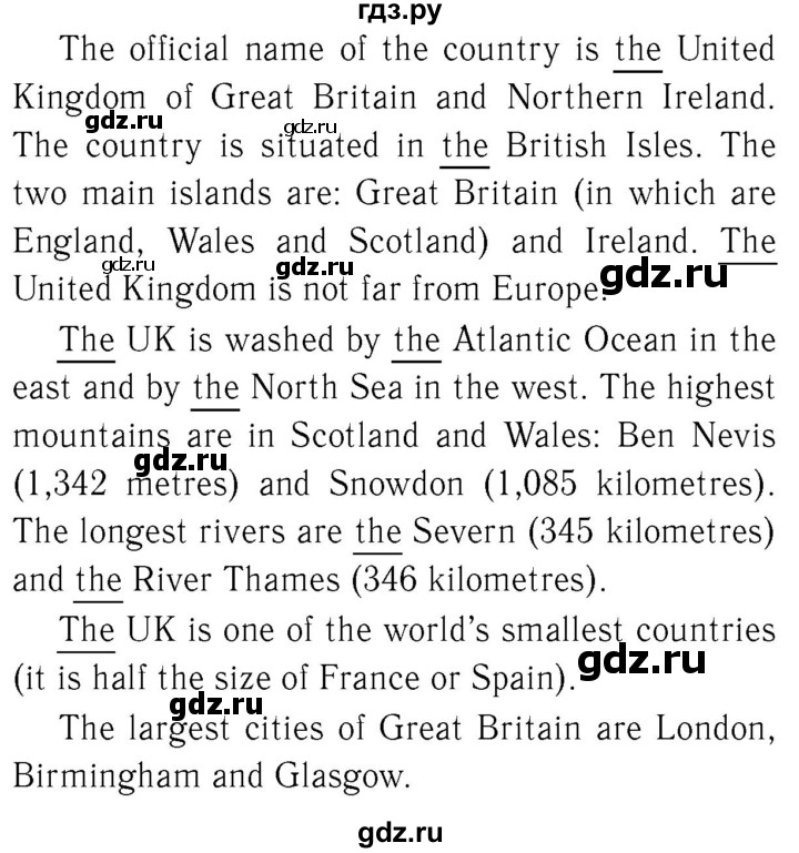 ГДЗ по английскому языку 8 класс  Биболетова Enjoy English  страница - 61, Решебник №2 2015